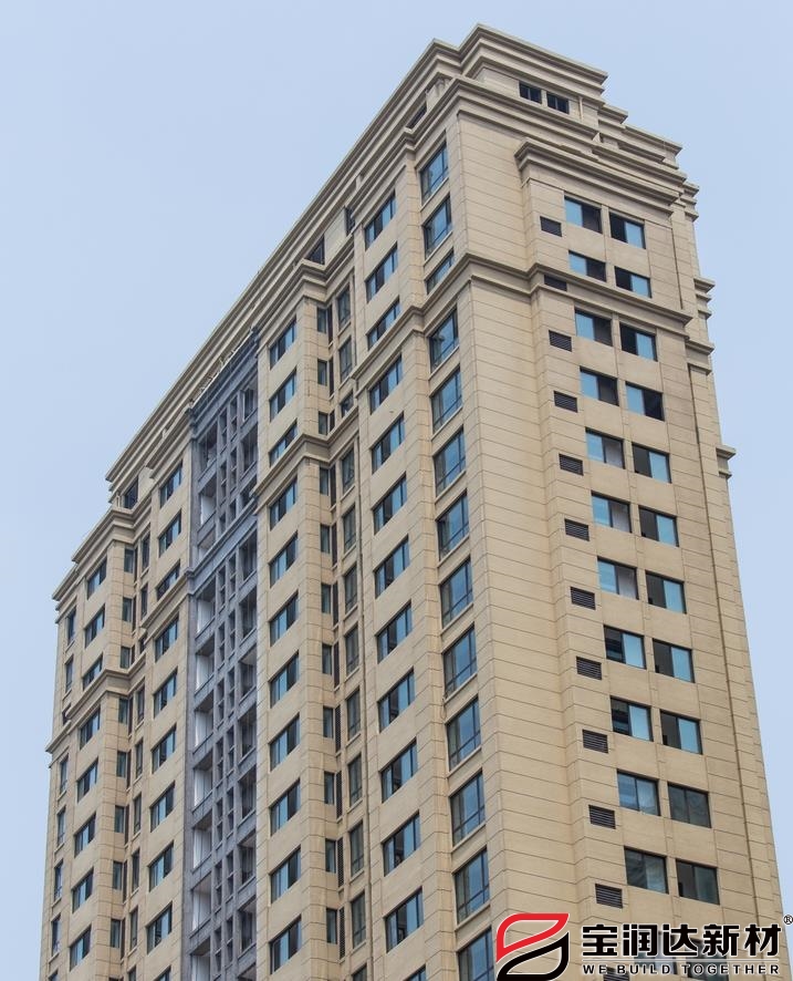 寶潤(rùn)達(dá)外墻一體板應(yīng)用于河南開封晉城花園