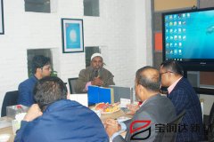 孟加拉國(guó)客戶來訪寶潤(rùn)達(dá)洽談合作