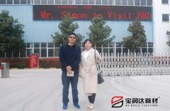 美國(guó)客戶來訪寶潤(rùn)達(dá)洽談保溫一體板項(xiàng)目