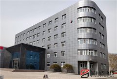 寶潤(rùn)達(dá)氟碳漆一體板應(yīng)用鄭州電力學(xué)院改造項(xiàng)目