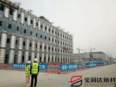 陶瓷一體板應用石家莊職業(yè)技術學院